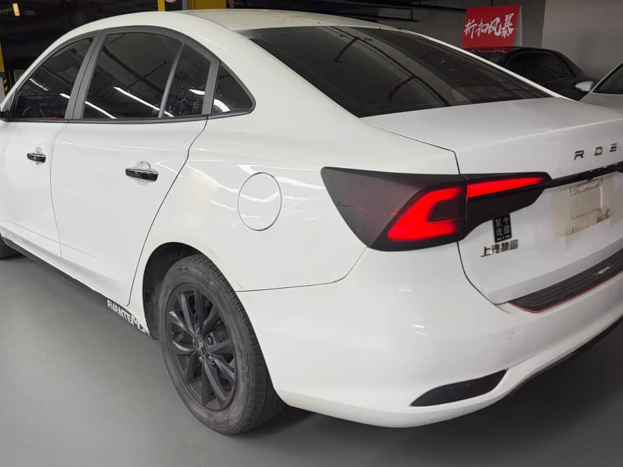 Roewe i5 2019 car image #8