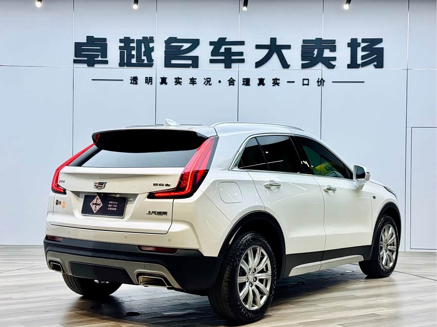 2020 immagine di auto #8