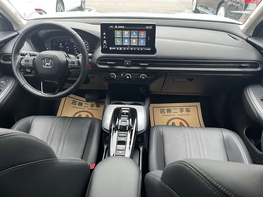 Honda HR-V 2023 #8 Honda HR-V 2023 car image #8