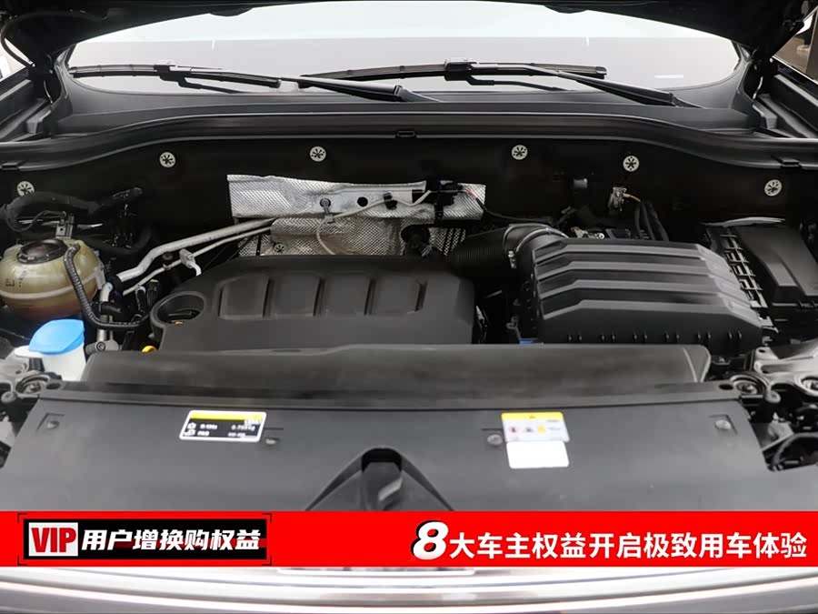 Audi Q6 2023 imagem de carro #8