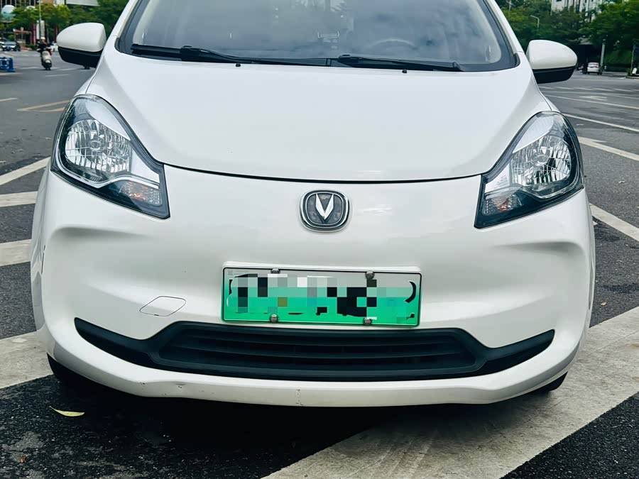 Changan BenBen E-Star 2021 #8 Changan BenBen E-Star 2021 imagem de carro #8