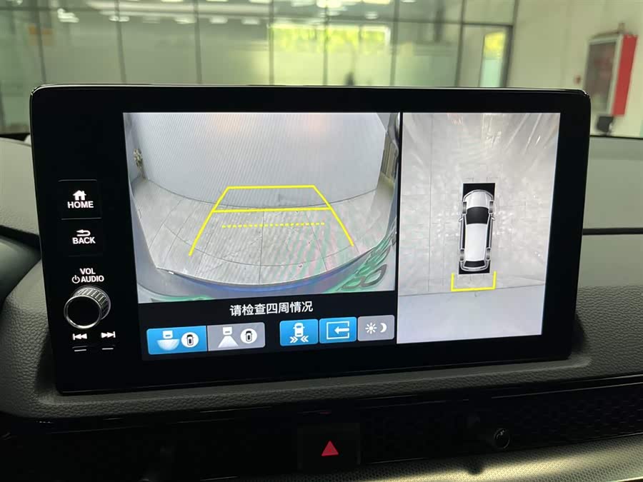 Honda Breeze New Energy 2023 car image #8