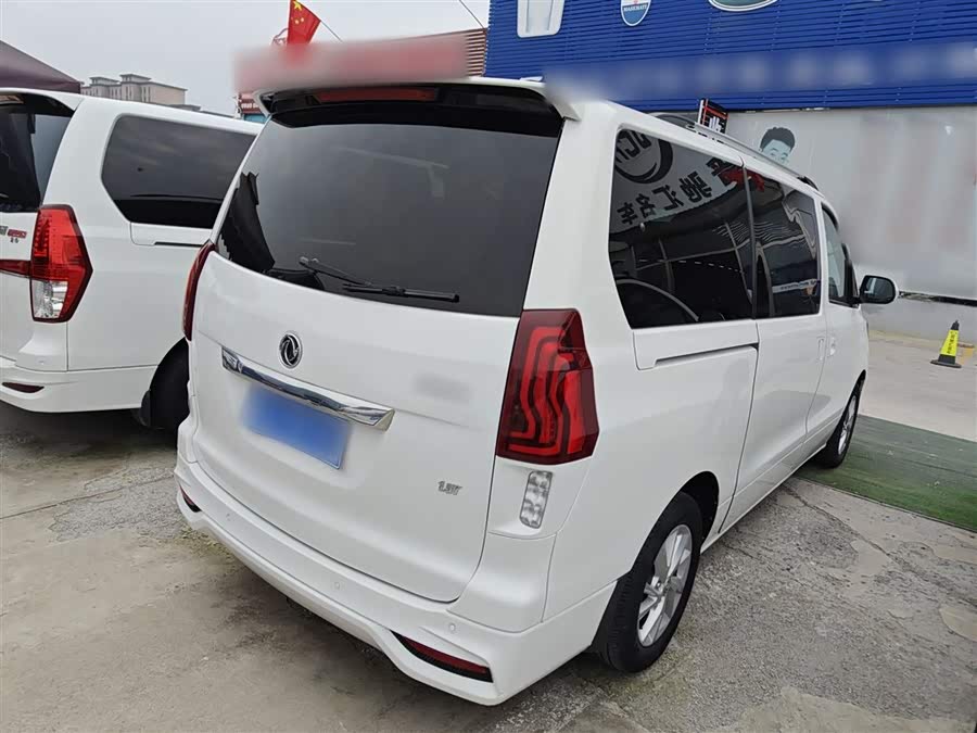 Forthing M6 2019 #8 Forthing M6 2019 immagine di auto #8