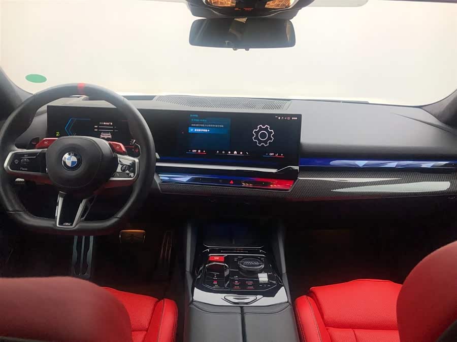 BMW M5 New Energy #8 BMW M5 New Energy immagine di auto #8