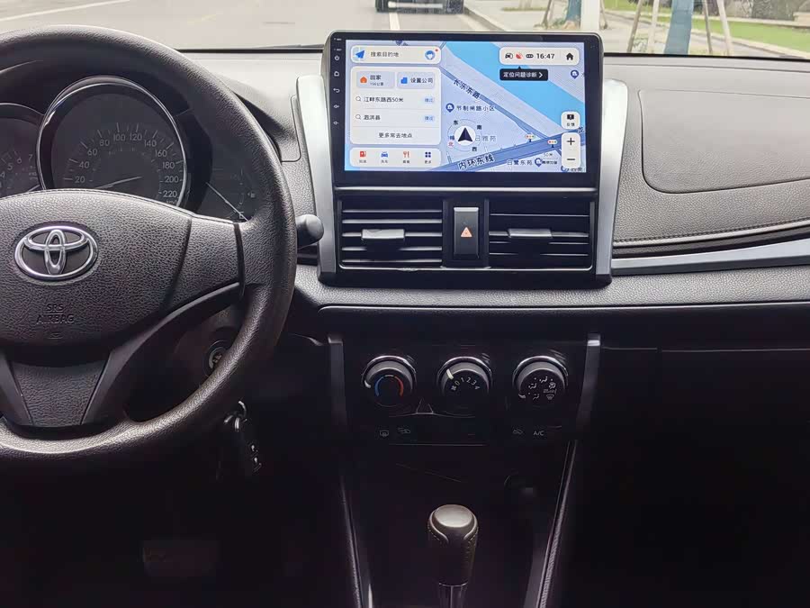 Toyota Vios 2015 изображение автомобиля #8