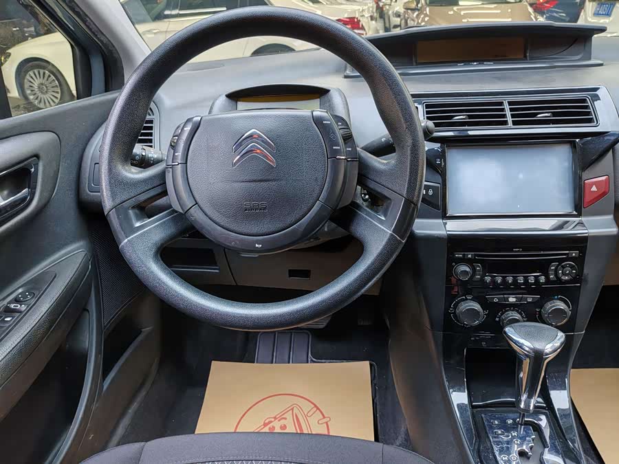 Citroen C-Quatre 2013 #8 Citroen C-Quatre 2013 car image #8