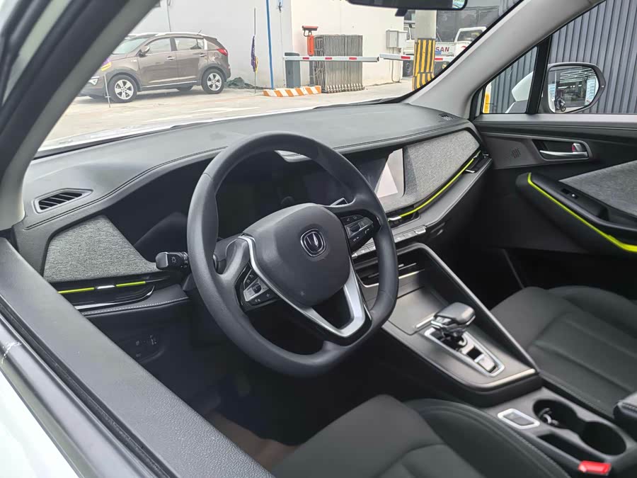 Changan E-Pro New Energy 2020 car image #8