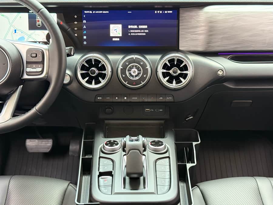 坦克 坦克300 2023 汽车图片 #8