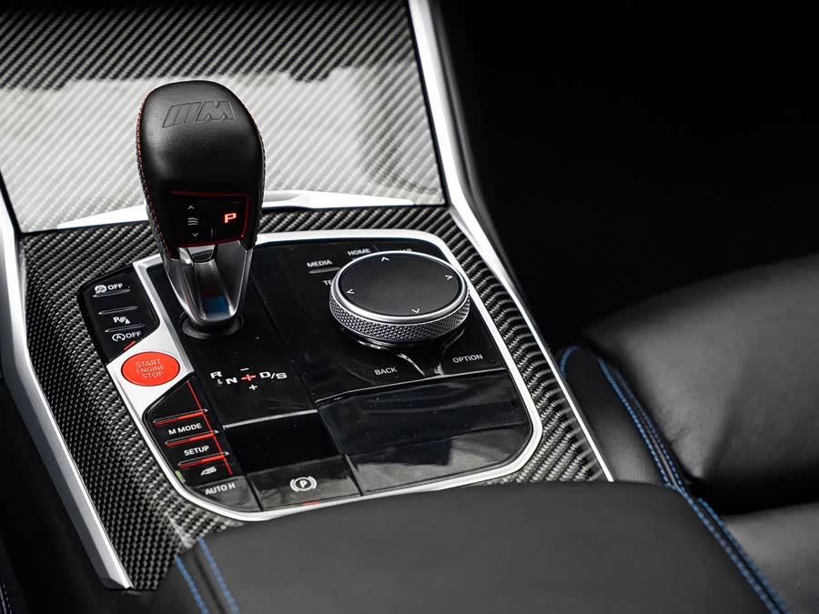 BMW M2 2024 #8 BMW M2 2024 car image #8