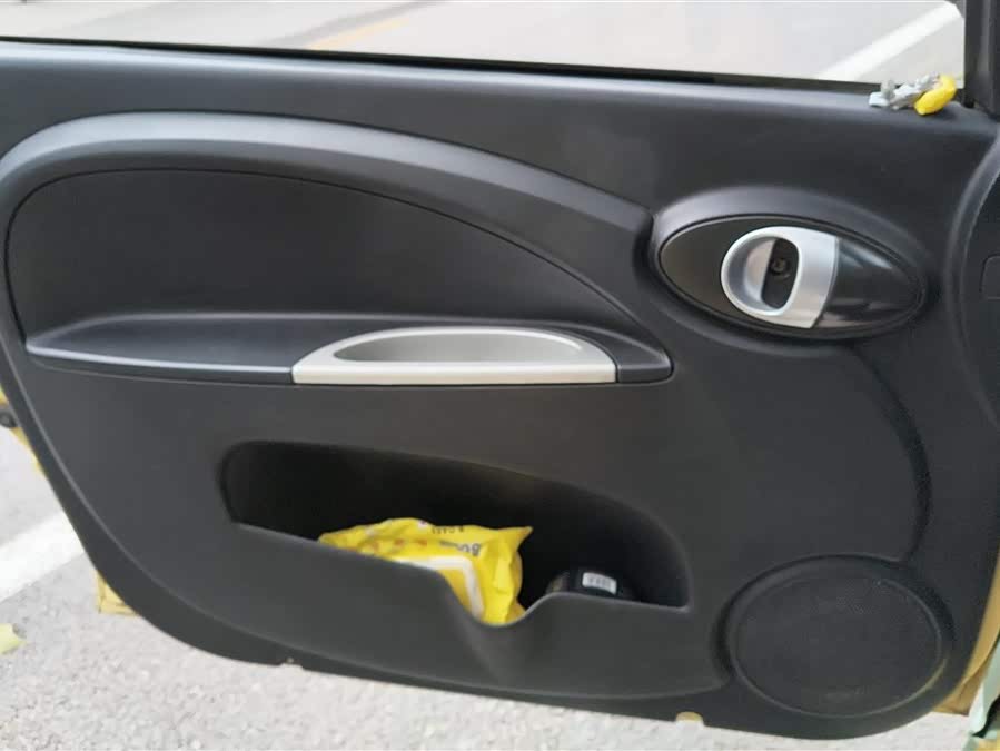 Changan BenBen MINI 2013 image de voiture #8