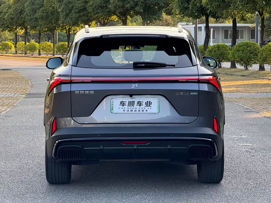 捷途山海 捷途山海L6 2024 #8 捷途山海 捷途山海L6 2024 汽车图片 #8