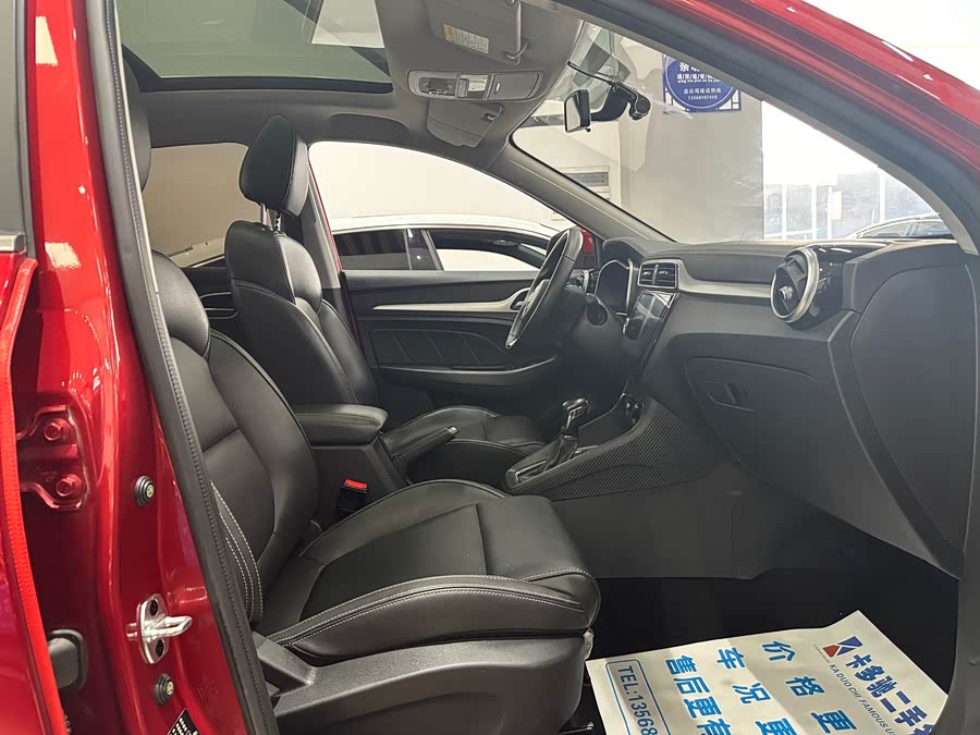MG ZS 2019 car image #8