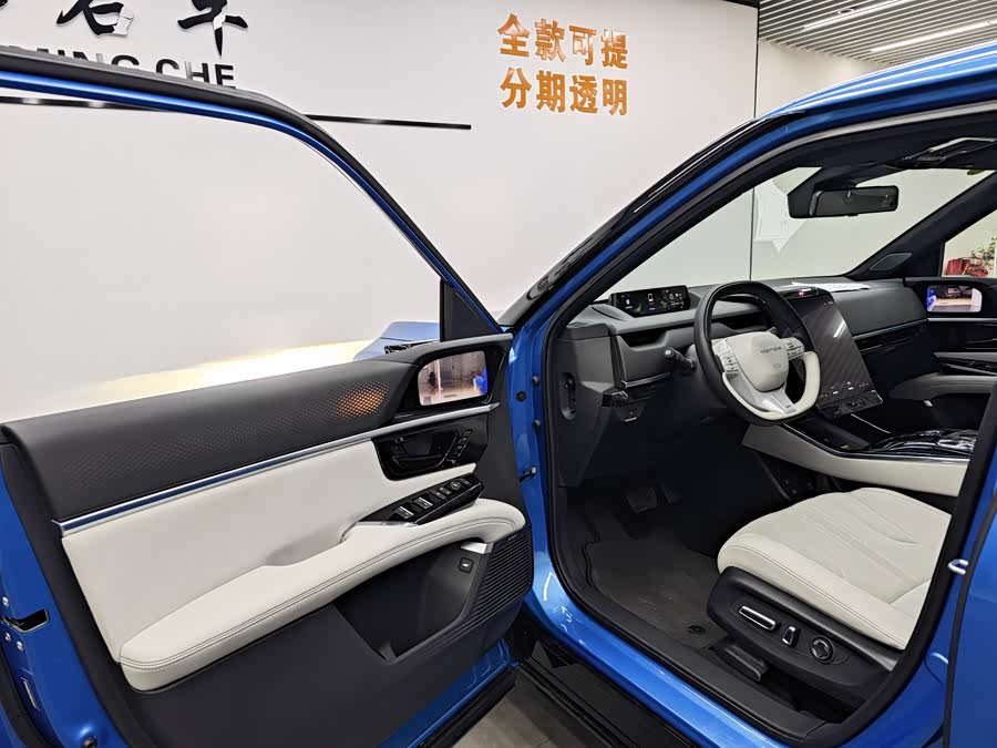 Honda S7 2025 car image #8