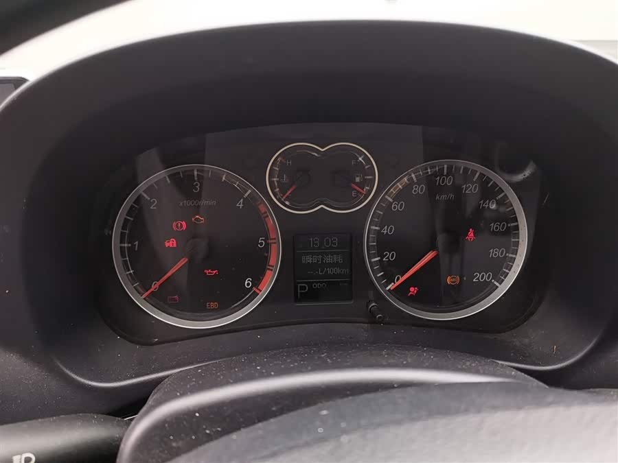 Haval H5 Class 2016 #8 Haval H5 Class 2016 car image #8