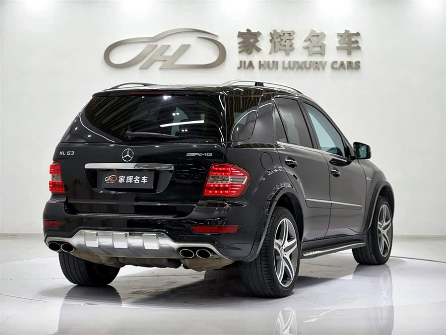 Mercedes-Benz M AMG 2010 #8 Mercedes-Benz M AMG 2010 image de voiture #8