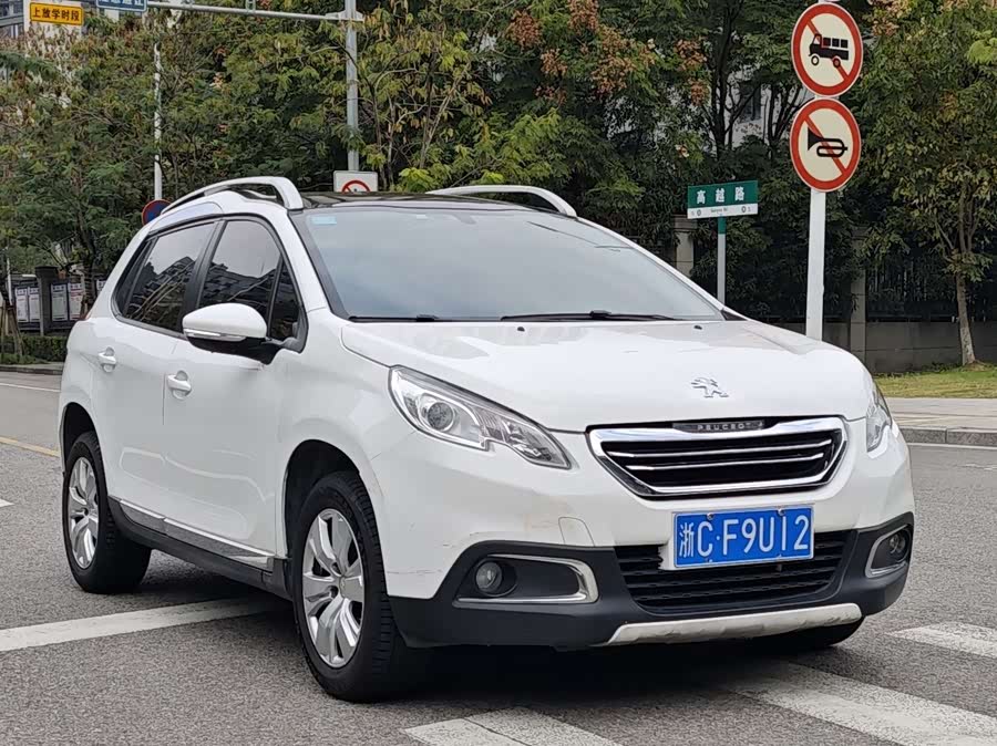 Peugeot 2008 2016 car image #8
