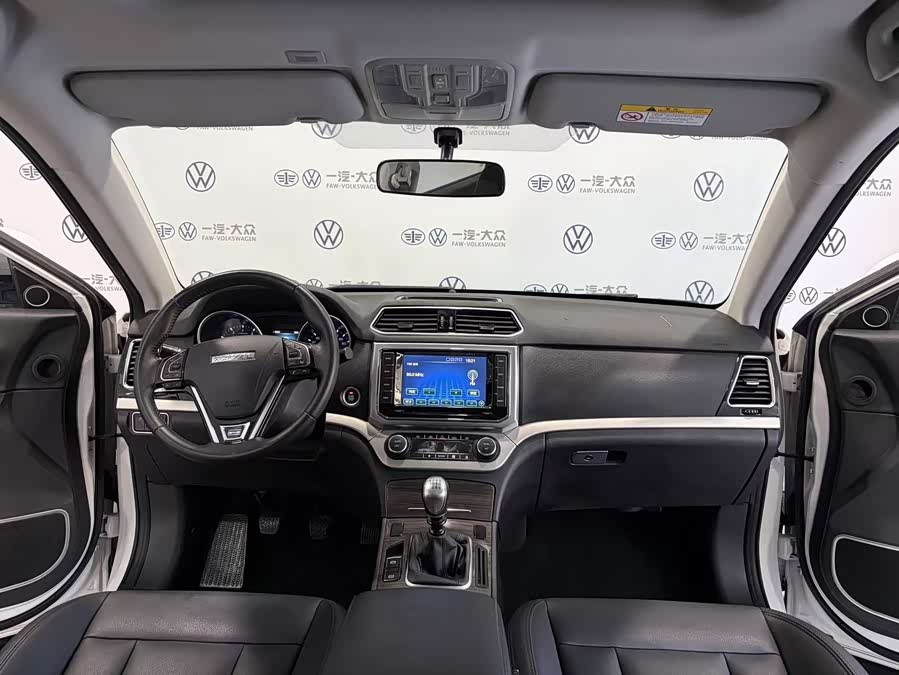 Haval H6 Coupe 2016 immagine di auto #8