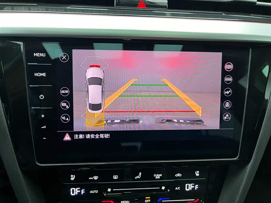 大众 一汽-大众CC 2022 #8 大众 一汽-大众CC 2022 汽车图片 #8