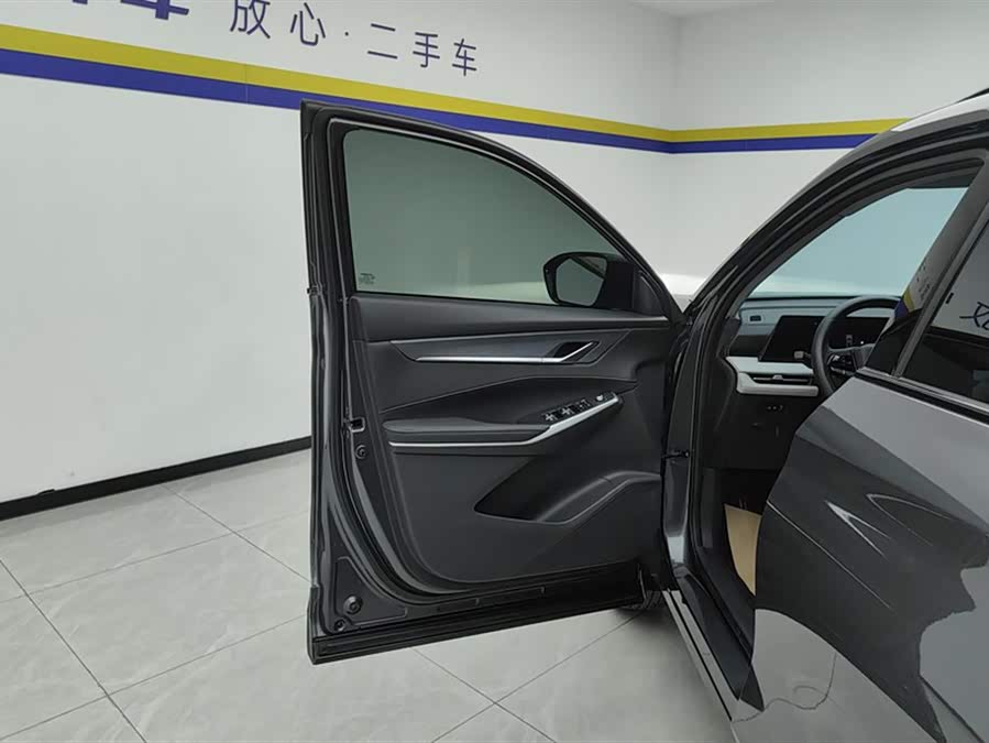 Changan CS75 Plus 2024 #8 Changan CS75 Plus 2024 car image #8