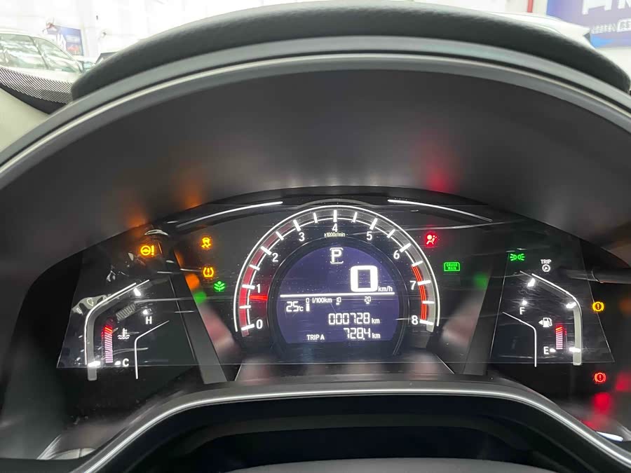 Honda CR-V 2021 car image #8