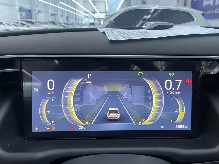 Hyundai Tucson 2022 car image #8