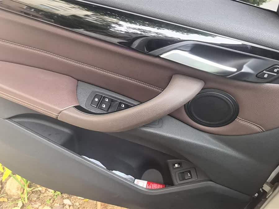 BMW X1 New Energy 2020 imagem de carro #8