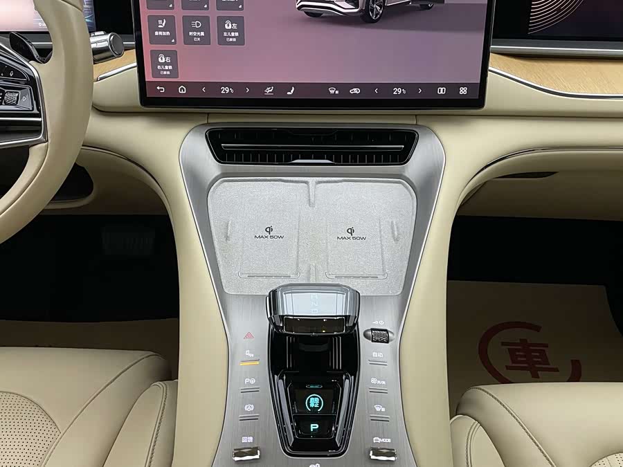 Denza N7 2023 #8 Denza N7 2023 car image #8