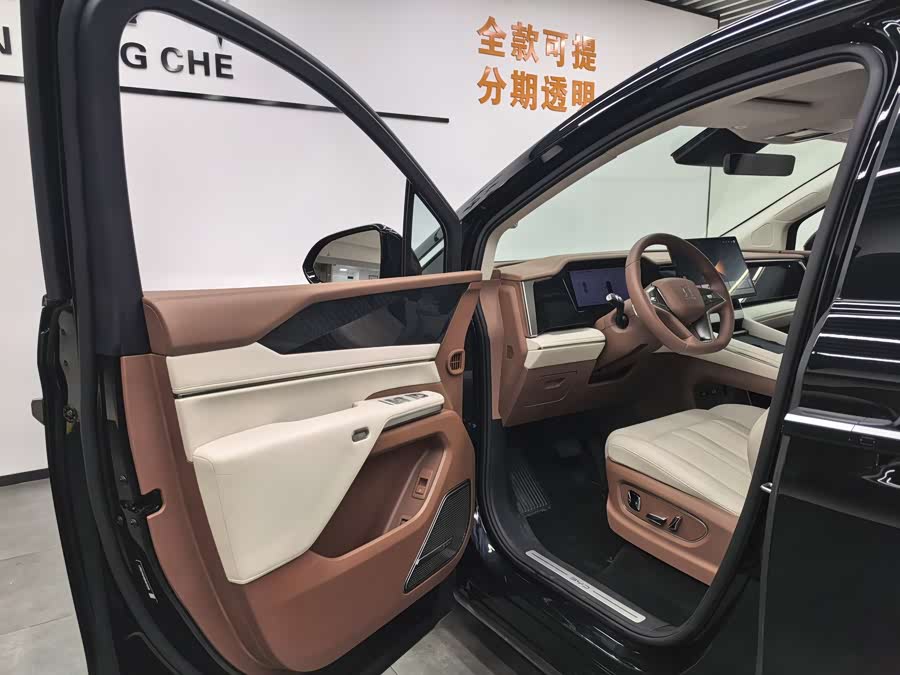 BYD Xia 2025 #8 BYD Xia 2025 car image #8