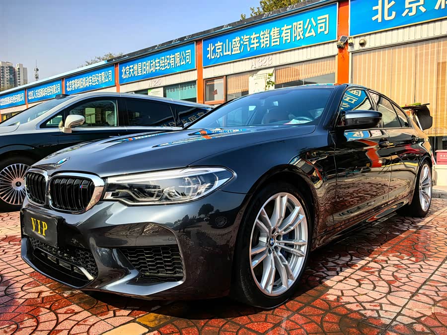 宝马 宝马M5 2018 汽车图片 #8