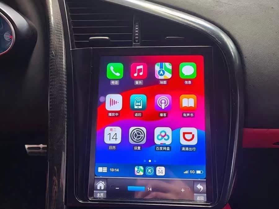 BMW 1 Series (Imported) 2011 car image #8