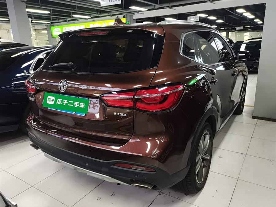 MG HS 2020 #8 MG HS 2020 car image #8