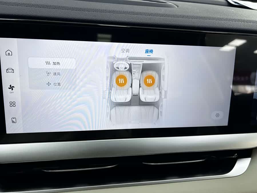 GEELY Monjaro 2022 car image #8