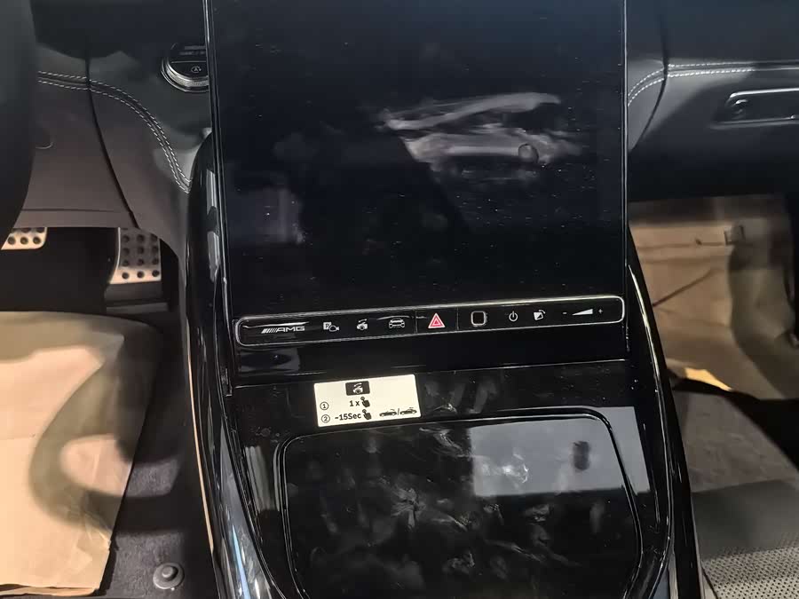 Mercedes-Benz SL AMG #8 Mercedes-Benz SL AMG immagine di auto #8