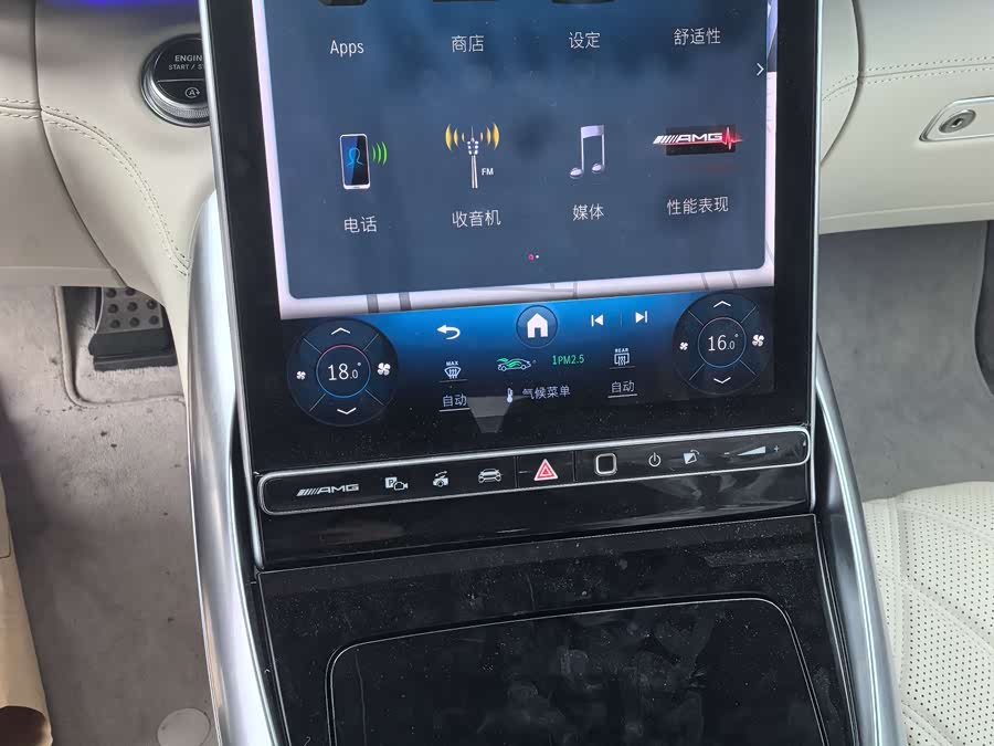 奔驰 奔驰SL级AMG 汽车图片 #8