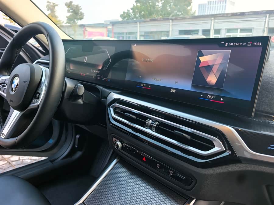 BMW 2 Series (Imported) 2024 #8 BMW 2 Series (Imported) 2024 car image #8