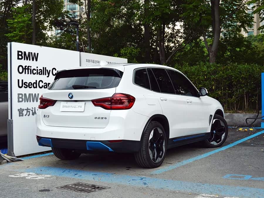 BMW iX3 2022 car image #8