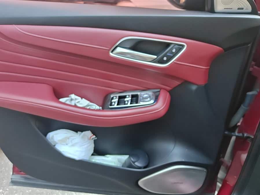 MG HS 2020 car image #8