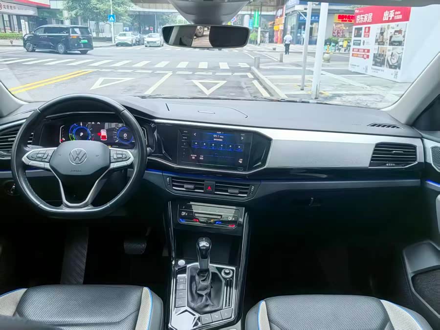 Volkswagen Tayron GTE 2020 car image #8