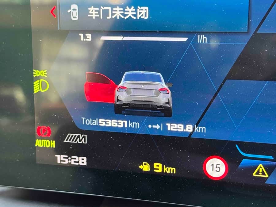 BMW M240i 2023 immagine di auto #8