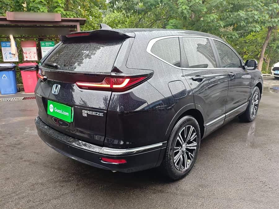 Honda Breeze New Energy 2023 car image #8