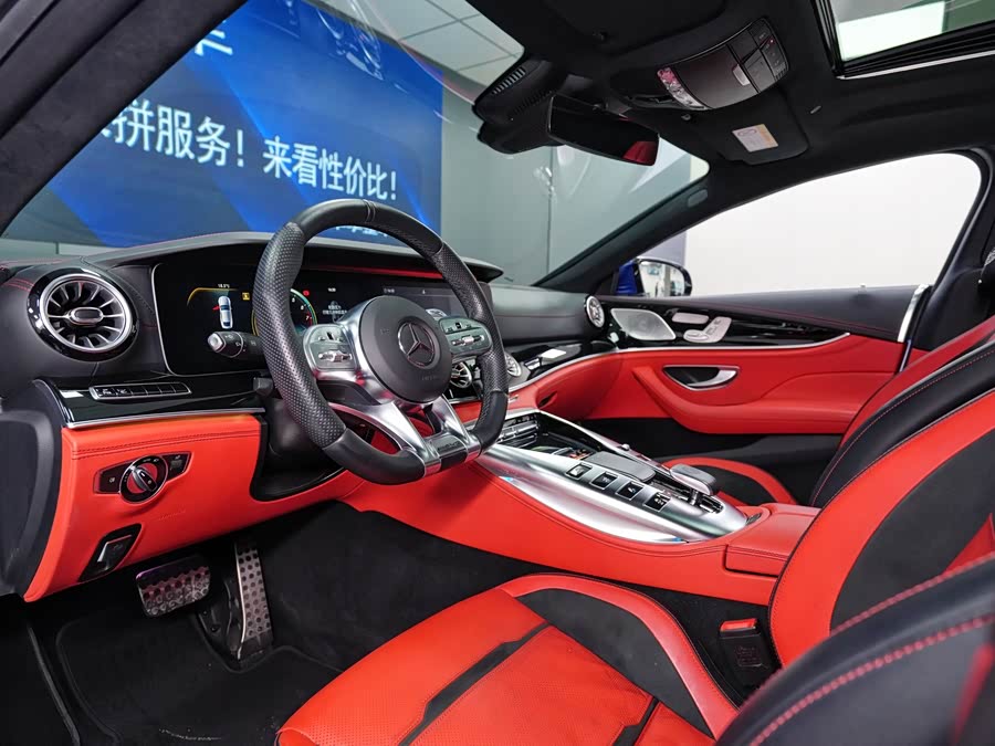 Mercedes-Benz AMG GT 2020 #8 Mercedes-Benz AMG GT 2020 صورة سيارة #8