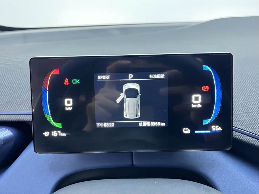 比亚迪 海鸥 2023 汽车图片 #8