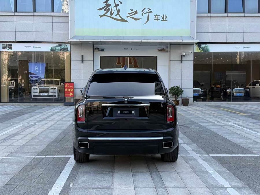 Rolls-Royce Cullinan 2023 car image #8