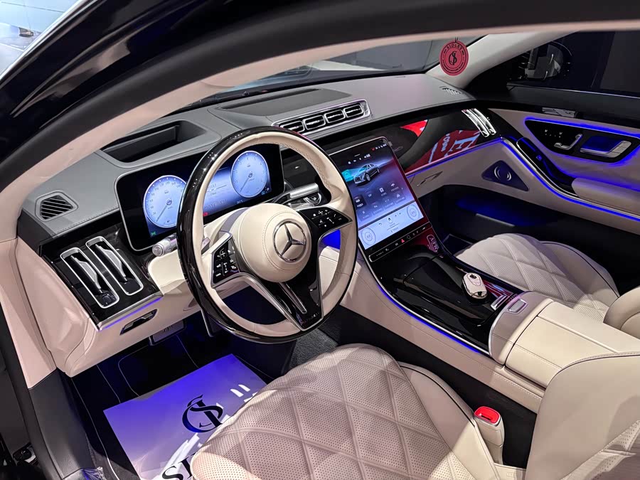 Mercedes-Benz Maybach S Class 2023 #8 Mercedes-Benz Maybach S Class 2023 car image #8