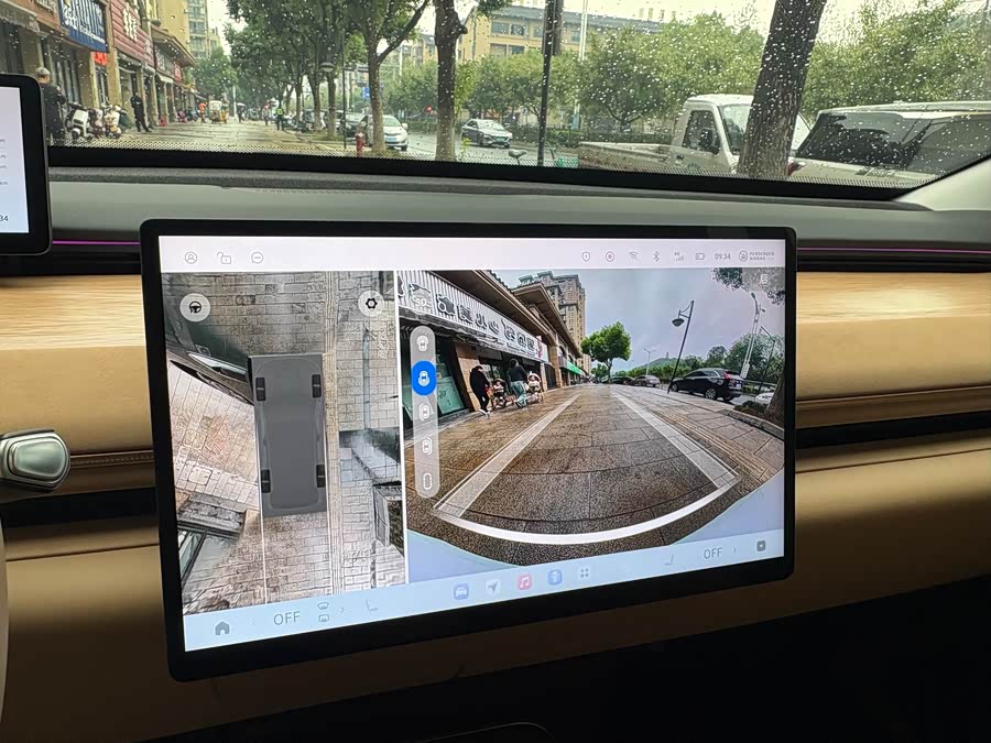 Exceed Stellar Era ET 2024 #8 Exceed Stellar Era ET 2024 car image #8