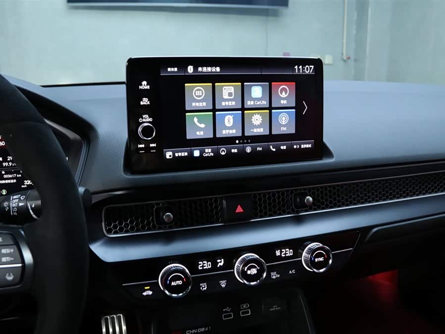 Honda Civic (Imported) 2024 #8 Honda Civic (Imported) 2024 car image #8