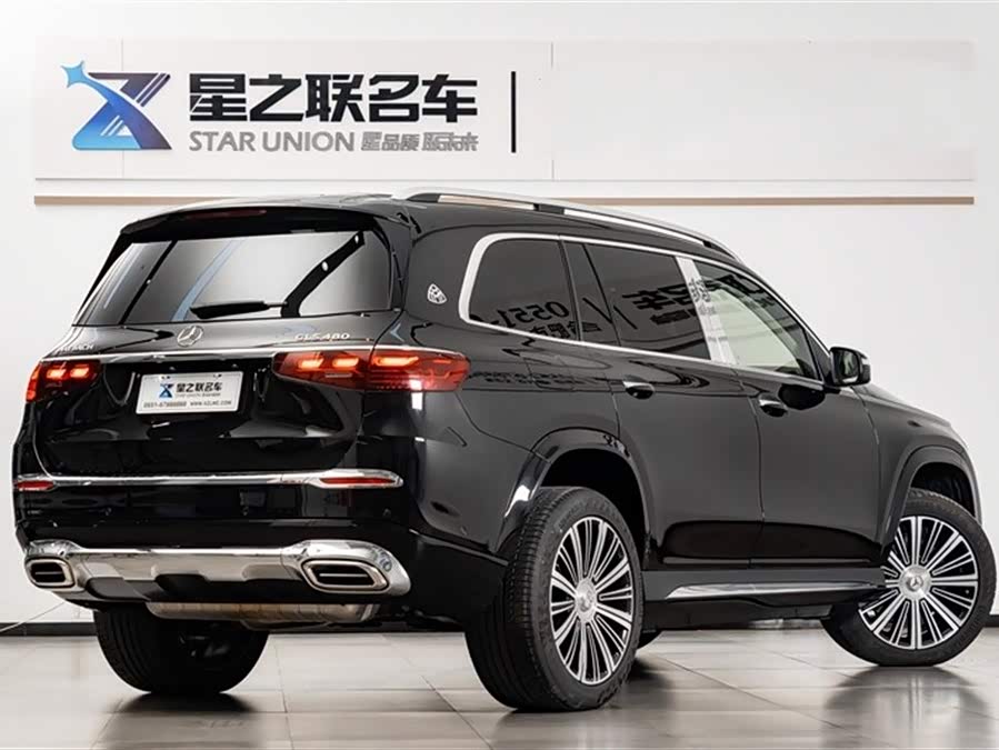 Mercedes-Benz Maybach GLS 2024 car image #8