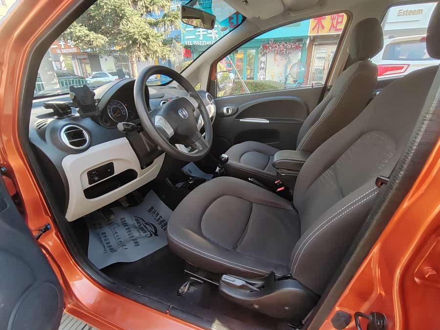 Changan BenBen MINI 2016 car image #8