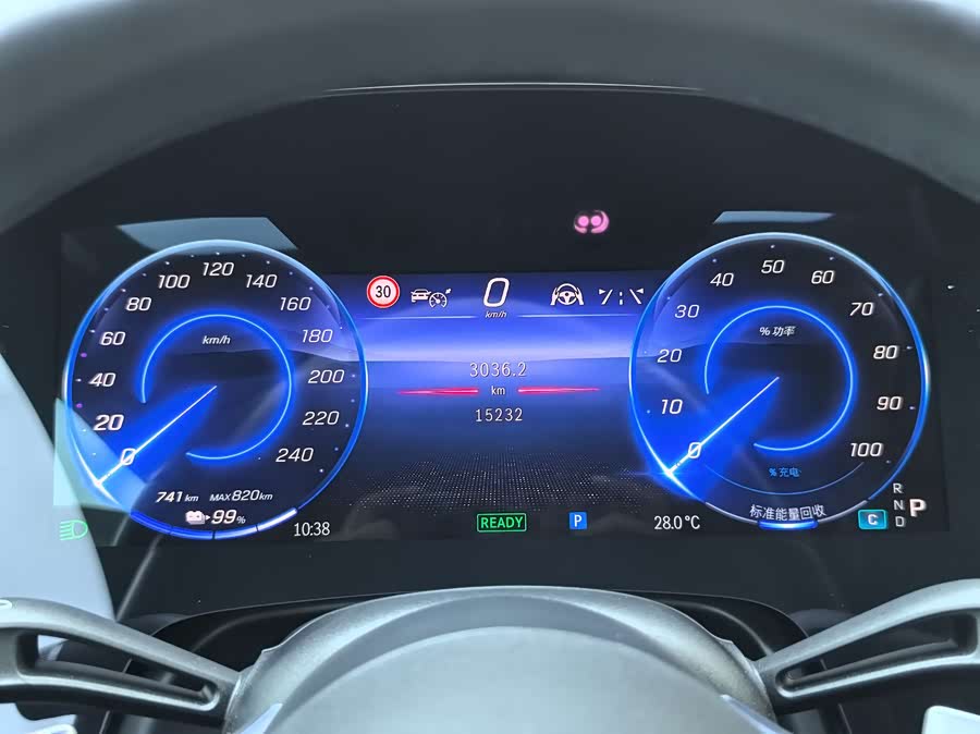 Mercedes-Benz EQS Class 2023 car image #8