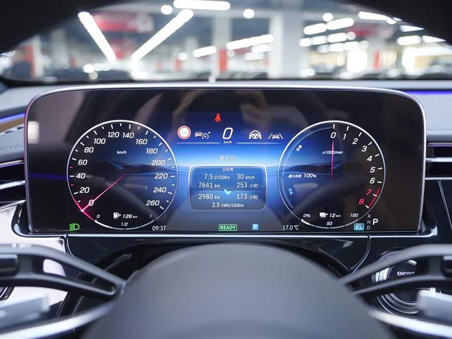 Mercedes-Benz E Class New Energy 2025 car image #8